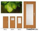 Porte à la salle de bureau lisse complet KILI 3 80