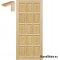 Portes en bois massif 60/70/80/90 avec cadre STOLGEN PR3
