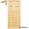 Porte en bois massif 60/70/80/90 avec cadre STOLGEN GR1