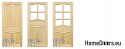 Portes en pin brut 60/70/80/90 avec cadre STOLGEN DL1