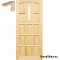Portes en bois brut 60/70/80/90 avec cadre STOLGEN GR2