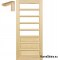 Porte de chambre brute 60/70/80/90 cadre STOLGEN TD3