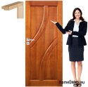 Porte en bois avec cadre laqué complet BG1 90