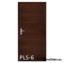 Ceinture en bois large. PLS5 60/70/80/90 non remboursé