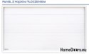 Brama garażowa segmentowa 2375x2125 mm