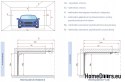 Brama garażowa segmentowa 2375x2500 mm