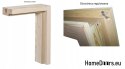 Portes intérieures coulissantes en pin loft LF-7 60/70/80/90/100