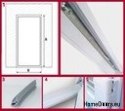 PVC BUREAU MAGASIN PORTES EXTÉRIEURES 100/200 DROITE BLANC VITRÉ